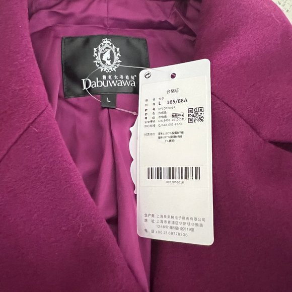 Dabuwawa Female Vintage 60/50 Era Exquisites Double Diamond Button Wool … - Picture 16 of 16